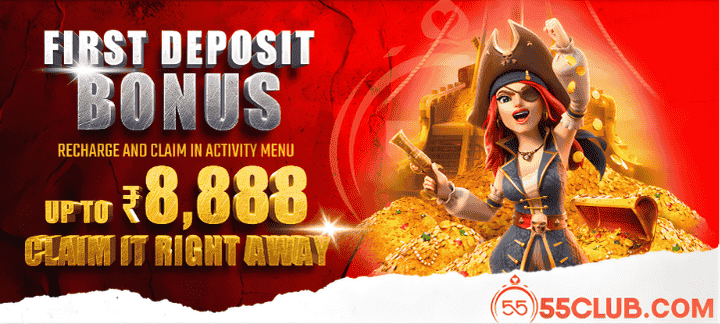 55Club First deposit bonus Chart